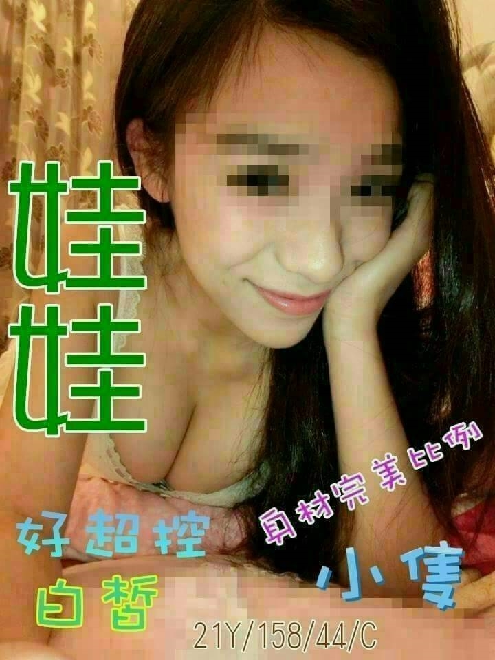 楊梅區定點茶/外送茶 吉祥 159/56/24/34F